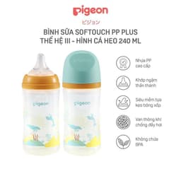 Thumbnail Bình sữa Pigeon Softouch PP Plus thế hệ III Hình thú 4