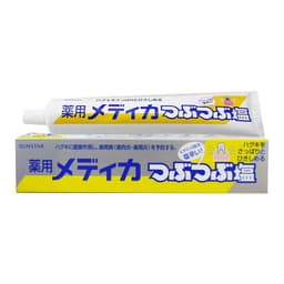 Thumbnail Kem đánh răng muối Sunstar Nhật Bản 170g 4