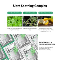 Thumbnail Combo 10 Mặt Nạ Phục Hồi Cấp Tốc DR WonJin Instant Cica Sensitive Solution Mask 30g x10[B3] 1