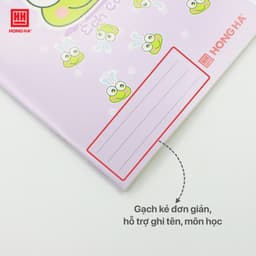 Thumbnail Vở 4 ô ly 80 trang School Ếch Cốm Hồng Hà định lượng 100gsm - 0600 2