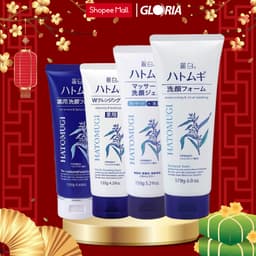 Thumbnail Sữa Rửa Mặt Trắng Da Reihaku Hatomugi Cleansing Foam hạt Ý Dĩ 130g - 170g 1