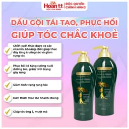 Thumbnail Dầu Gội Phục Hồi Hư Tổn Và Giảm Rụng Tóc Hair Restore Advanced - Lọ Dầu Gội Giúp Tóc Chắc Khỏe Hơn 450ml 320 1