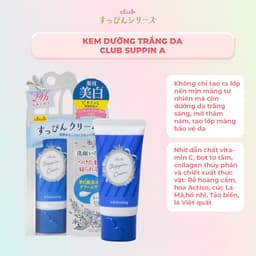 Thumbnail Kem Dưỡng Trắng Mờ Thâm Club Suppin A Nhật Bản Tuýp 30g 3