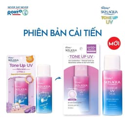 Thumbnail Kem Chống Nắng Sunplay Skin Aqua Tone Up Uv Milk Dạng Sữa Hiệu Chỉnh Sắc Da - Lavender Spf50+ Pa++++ 50g 1