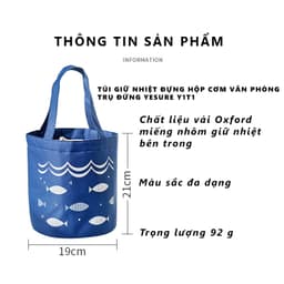 Thumbnail Túi Giữ Nhiệt Chống Thấm Túi Đựng Hộp Cơm Văn Phòng Trụ Đứng Có Dây Buộc Miệng YESURE Y1T1 - Hàng Chính Hãng 1