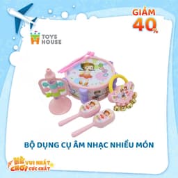 Thumbnail Đồ chơi xúc xắc, lục lạc, kèn, trống cho bé từ sơ sinh Toyshouse TH1220-733A giúp bé phát triển thính giác 1