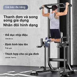 Thumbnail OneTwoFit Xà đơn xà kép Có đệm Pull Up Bar 6 điều chỉnh độ cao Chịu được 150kg, xà đơn đa năng 2