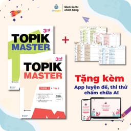 Thumbnail Sách TOPIK MASTER - Luyện đề TOPIK I + TOPIK II với Đề thi mẫu chuẩn cấu trúc, có chấm chữa chi tiết 3