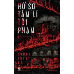 Thumbnail Sách - Combo Hồ Sơ Tâm Lí Tội Phạm ( Lẻ Tập ) Tặng Postcard - Kim Đồng 4