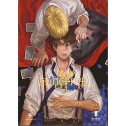 Thumbnail Sách - Sanctify Tập 2 1