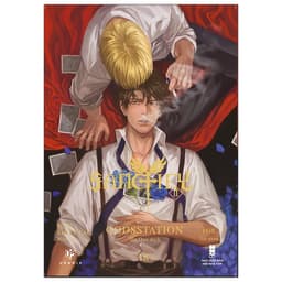 Thumbnail Sách - Sanctify Tập 2 2