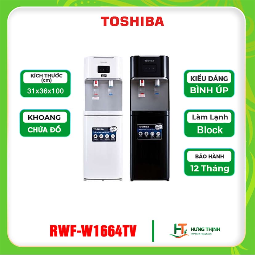 Ảnh Cây Nước Nóng Lạnh Bình Úp Toshiba RWF-W1664TV Thiết Kế Hiện Đại, 2 Màu Trắng Đen Ấn Tượng 1