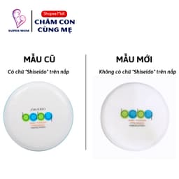 Thumbnail Phấn phủ Shiseido Baby Powder Presser 50g nội địa Nhật Bản giúp kiềm dầu 2
