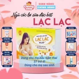 Thumbnail Ngũ cốc lợi sữa đặc biệt Lạc Lạc Plus Dr.Maya 600g giúp mẹ sữa nhiều hơn, thơm hơn, bé tăng cân tốt 1