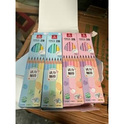 Thumbnail Hộp 12 Bút Chì 2B - 7006 Hàng Đẹp 1