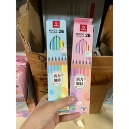 Thumbnail Hộp 12 Bút Chì 2B - 7006 Hàng Đẹp 3