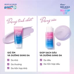 Thumbnail Kem Chống Nắng Sunplay Nâng Tone Tự Nhiên, Dưỡng Trắng Da Skin Aqua Tone Up UV SPF50+ PA++++ 50g 2