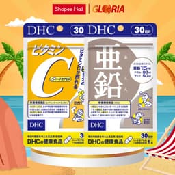 Thumbnail Combo Viên uống DHC Ngừa Mụn, Mờ Thâm 30 Ngày (Zinc Kẽm 30v/gói và Vitamin C 60v/gói) 1