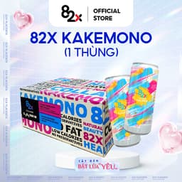 Thumbnail 82X KAKEMONO Nước Uống Bổ Sung Collagen Vị Ổi Hồng, Chiết Xuất Từ Da Cá Ngừ Đại Dương 245ml/lon ( Thùng 24 Lon ) 2