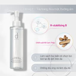 Thumbnail Nước tẩy trang dưỡng da Essence Cleansing Water d program 180ml 3