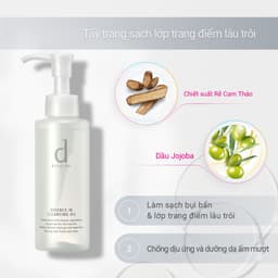 Thumbnail Dầu tẩy trang dưỡng da Essence Cleansing Oil d program 120ml 3