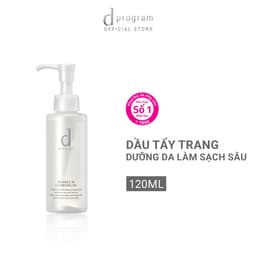 Thumbnail Dầu tẩy trang dưỡng da Essence Cleansing Oil d program 120ml 1