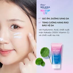Thumbnail Tinh Chất Chống Nắng Hiệu Chỉnh Sắc Da Sunplay Skin Aqua Tone Up UV Essence SPF50+ PA++++ 50g 3