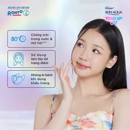 Thumbnail Tinh Chất Chống Nắng Hiệu Chỉnh Sắc Da Sunplay Skin Aqua Tone Up UV Essence SPF50+ PA++++ 50g 2