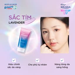 Thumbnail Tinh Chất Chống Nắng Hiệu Chỉnh Sắc Da Sunplay Skin Aqua Tone Up UV Essence SPF50+ PA++++ 50g 4