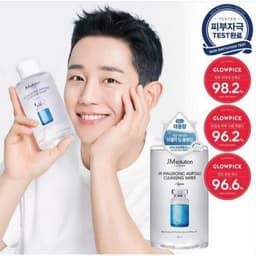 Thumbnail Nước Tẩy Trang JMsolution Water Luminous SOS Ringer Cleansing Water Black & H9 Hyaluronic Ampoule (500ml, 850ml) 3