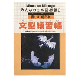 Thumbnail Sách - Combo Minna No Nihongo Sơ Cấp 1 - Dành Cho Trình Độ N5 ( Bộ 8 Cuốn Lẻ Tuỳ Chọn ) 4