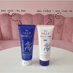 Thumbnail Sữa rửa mặt chiết xuất Ý Dĩ Hatomugi Cleansing Facial Foam dưỡng ẩm dưỡng trắng da Nhật Bản 130g, 170g 3