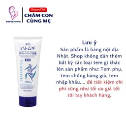Thumbnail Sữa rửa mặt chiết xuất Ý Dĩ Hatomugi Cleansing Facial Foam dưỡng ẩm dưỡng trắng da Nhật Bản 130g, 170g 2