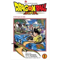 Thumbnail Truyện tranh - Dragon ball super - 7 viên ngọc rồng siêu cấp trọn bộ lẻ tập 3