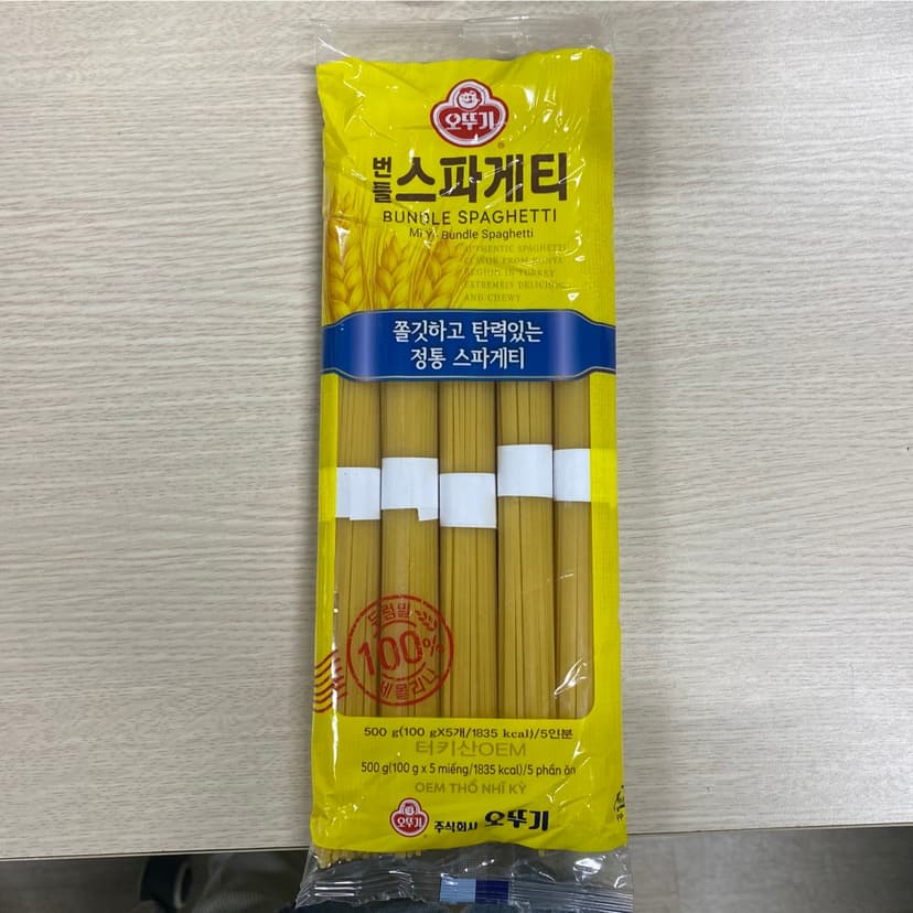 Ảnh Mì Ý Spaghetti Ottogi 500g 2