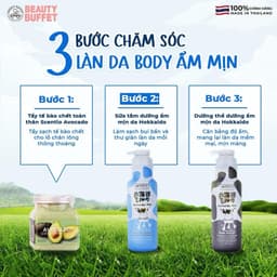 Thumbnail Kem tắm dưỡng ẩm mịn da Beauty Buffet Made In Nature Hokkaido Milk Moisture Rich Shower Cream 700ml 4