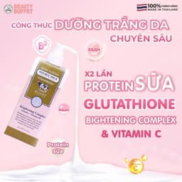 Thumbnail Dưỡng thể sáng da toàn thân Scentio Double Milk Triple Bright Body Lotion 250ml 3