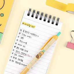 Thumbnail Sổ tay lò xo PP Choonsik Kakao Friends 3