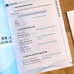 Thumbnail Sách - Tự Học Tiếng Trung Cho Người Mới Bắt Đầu (Tái Bản) - MC -B95 2