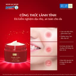 Thumbnail Kem dưỡng cải thiện dấu hiệu lão hóa Hada Labo Pro-Aging Retinol B3 Cream 50g 3