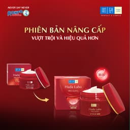 Thumbnail Kem dưỡng cải thiện dấu hiệu lão hóa Hada Labo Pro-Aging Retinol B3 Cream 50g 4