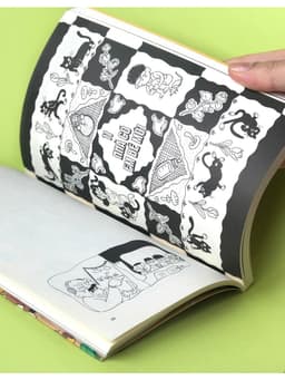 Thumbnail Sách - Thị trấn Hoa Mười Giờ (tập 3) 4