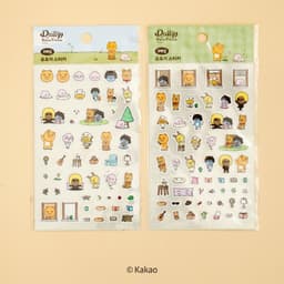 Thumbnail Sticker Kakao Friends Ryan, Apeach 3