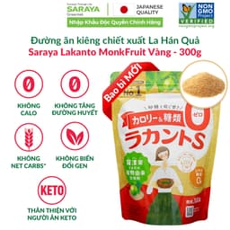 Thumbnail Đường ăn kiêng La Hán Quả Saraya Lakanto MonkFruit Vàng, 0 Calo, 0 tăng đường huyết, 0 biến đổi gen - 300g 2