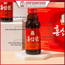 Thumbnail Chai Nước Uống Tăng Lực Hồng Sâm Won KGC Jung Kwan Jang (100ml) 2
