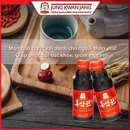 Thumbnail Chai Nước Uống Tăng Lực Hồng Sâm Won KGC Jung Kwan Jang (100ml) 3