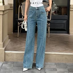 Thumbnail Quần jean KAYLIN form suông ống rộng chất vải denim mềm dầy dặn phong cách - N2235 4
