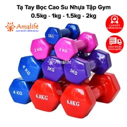 Thumbnail Tạ Nhựa Cao Su Cao Cấp 1kg, 2kg, 3kg, 0.5kg – Tạ Tay Tập Gym, Yoga, Boxing Cho Nam Nữ Trẻ Em Chính Hãng Amalife 1