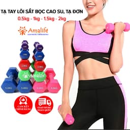 Thumbnail Tạ Tay Tập Gym Yoga Boxing Thể Dục Tại Nhà 0,5kg 1kg 1,5kg 2kg Lõi Gang Bọc Cao Su Nhựa Chống Xước Vỡ Sàn Nhà - Amalife 1