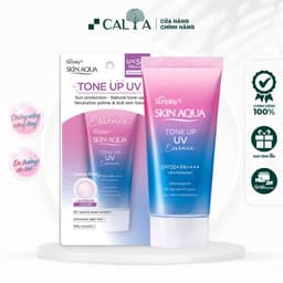 Thumbnail Kem Chống Nắng Sunplay Lavender Nâng Tone, Trắng Da - Sunplay Skin Aqua Tone Up UV SPF50+ PA++++ 50g 1